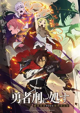 纸鸢与风 治愈动漫全集在线观看