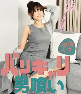 盐碱地 年代电视剧全集在线观看